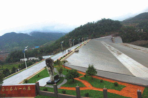 七一水庫（除險(xiǎn)加固后）